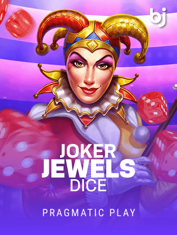 জোকার জুয়েলস ডাইস game thumbnail